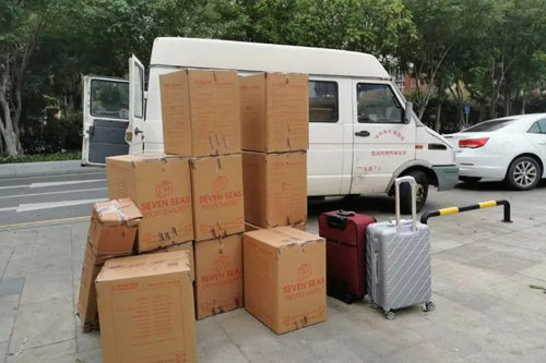 隆德行李托运公司